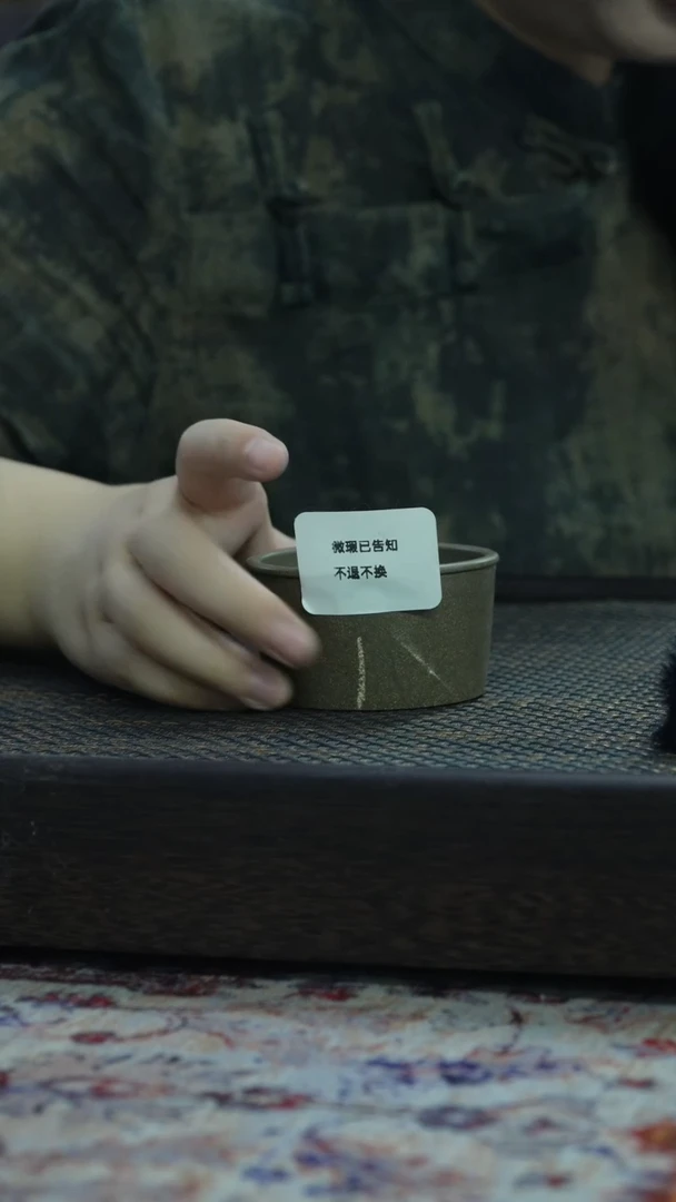 茶杯紫砂福利紫砂青段普洱