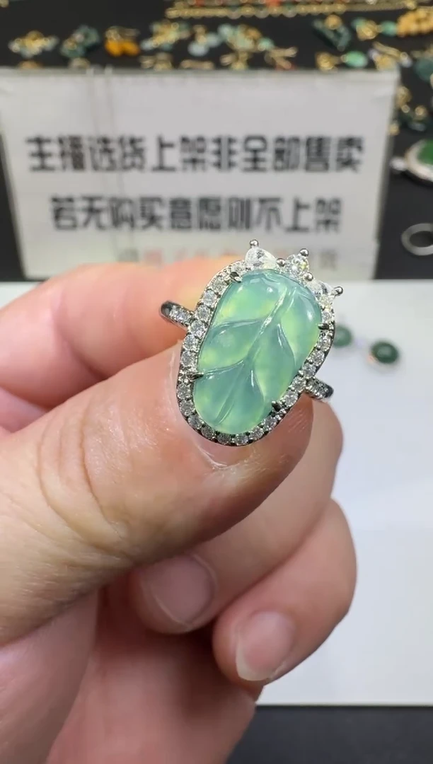 【闪购商品】翡翠戒指银S925镶嵌00061347