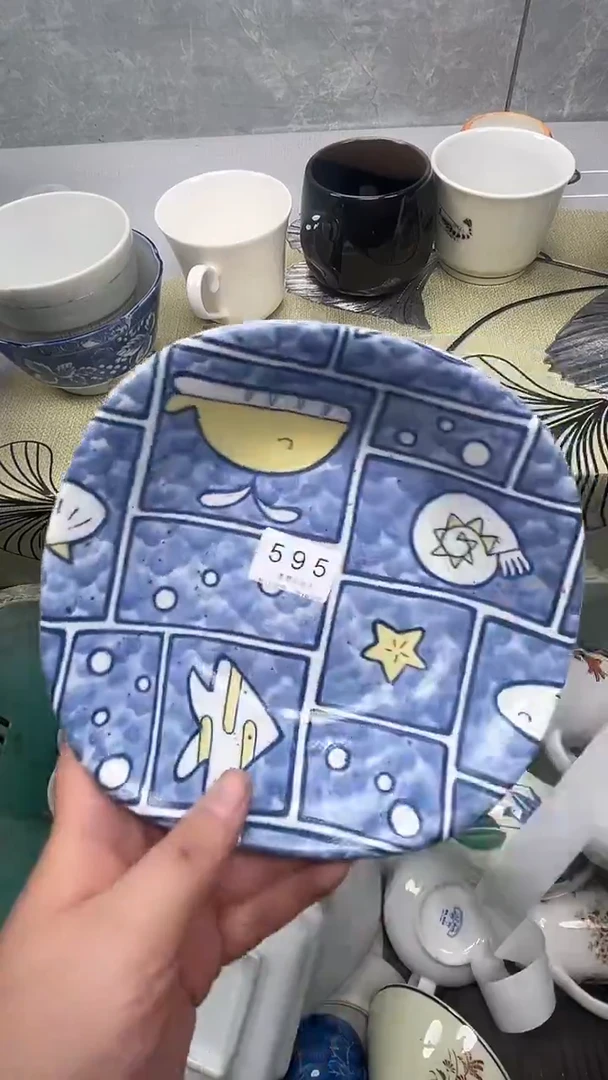 595回流瓷器，默认微瑕