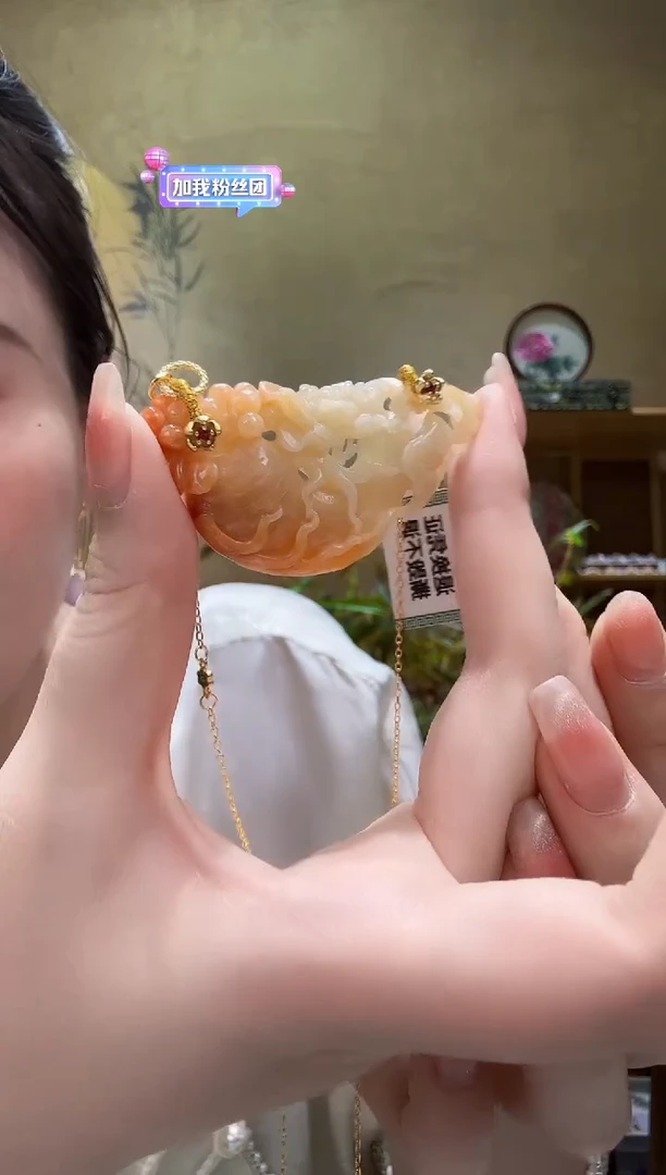 翡翠未镶嵌颈饰吊坠