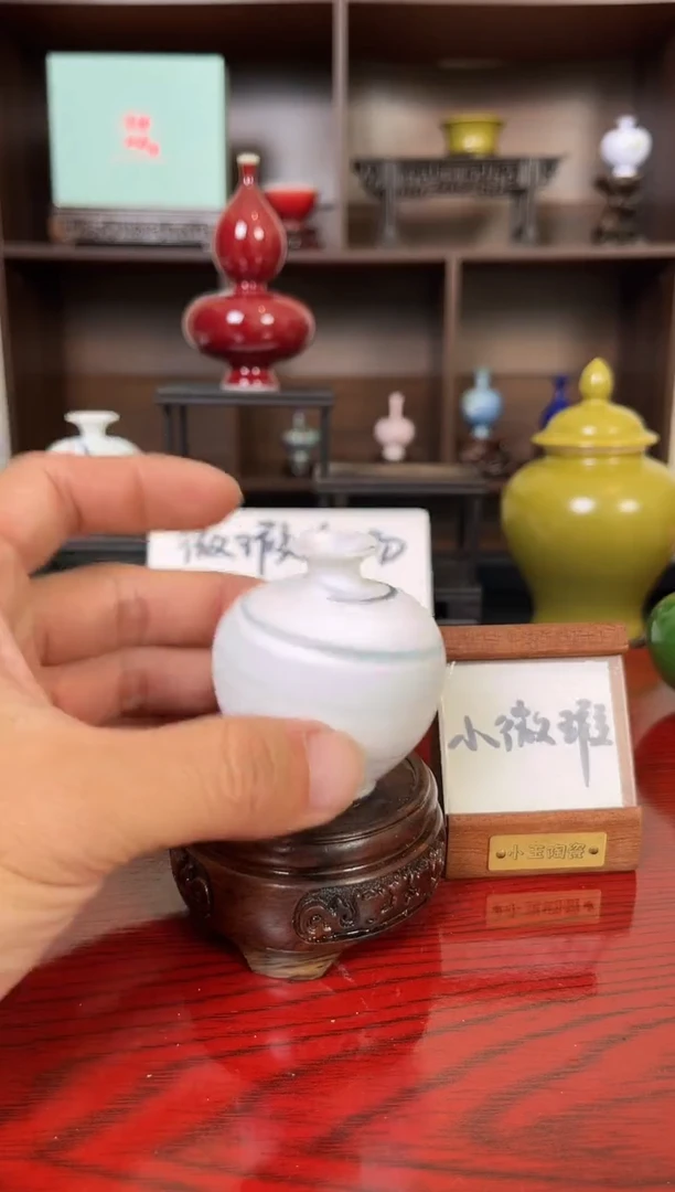 摆件瓷12.13晚微瑕小花瓶摆件迷你
