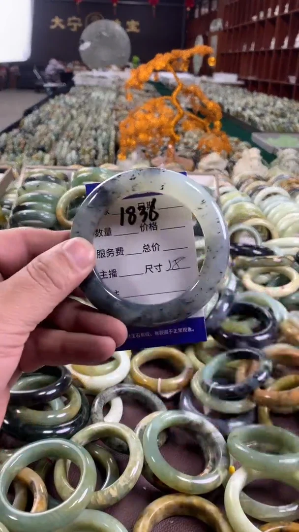 未镶嵌蛇纹石玉手镯1836