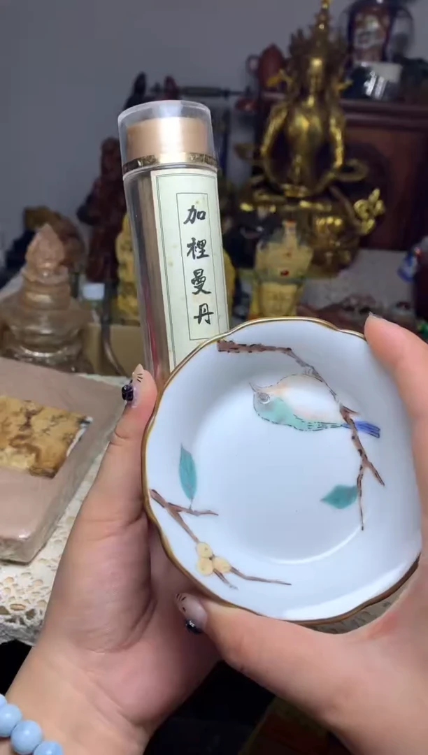 紫砂盖碗瓷器默认微瑕瓷器
