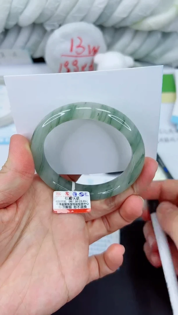 【闪购商品】石英质玉手镯未镶嵌577-57.1