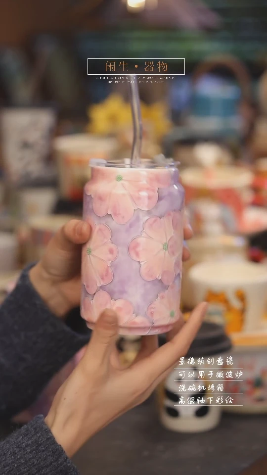 【闪购商品】景德镇可爱设计师款陶瓷