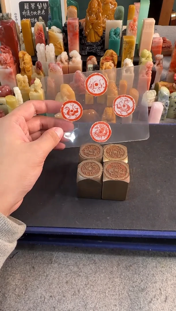 【闪购商品】青田石印石铜印青龙白虎朱雀玄武