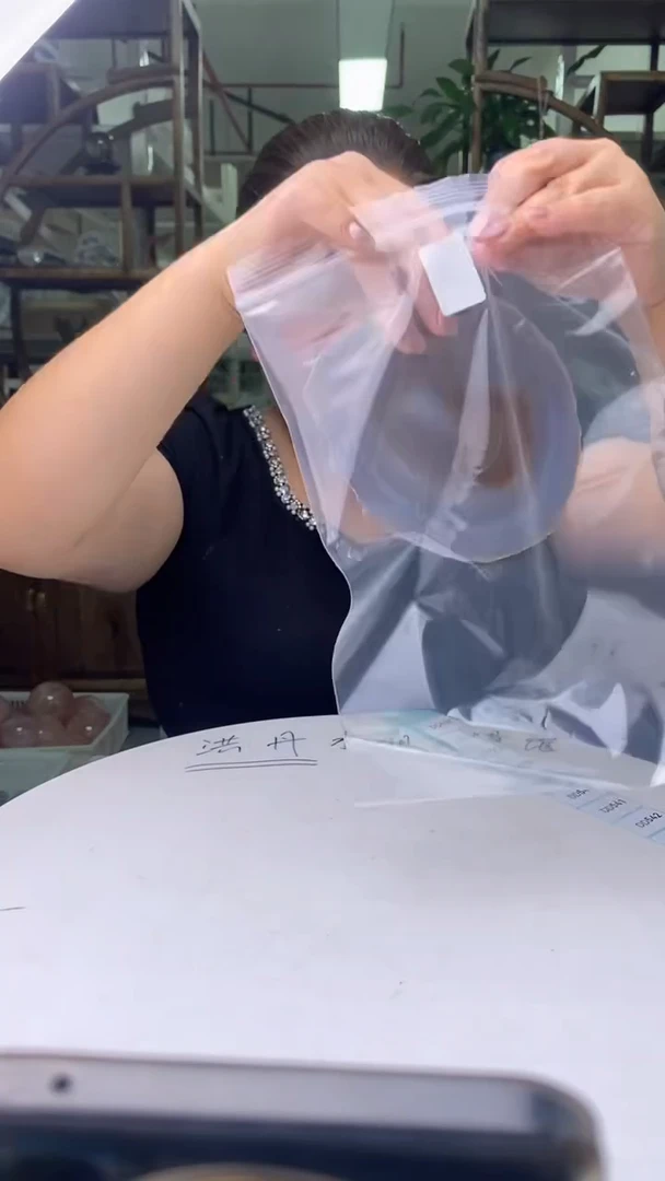摆件玛瑙未镶嵌玛瑙片片D534