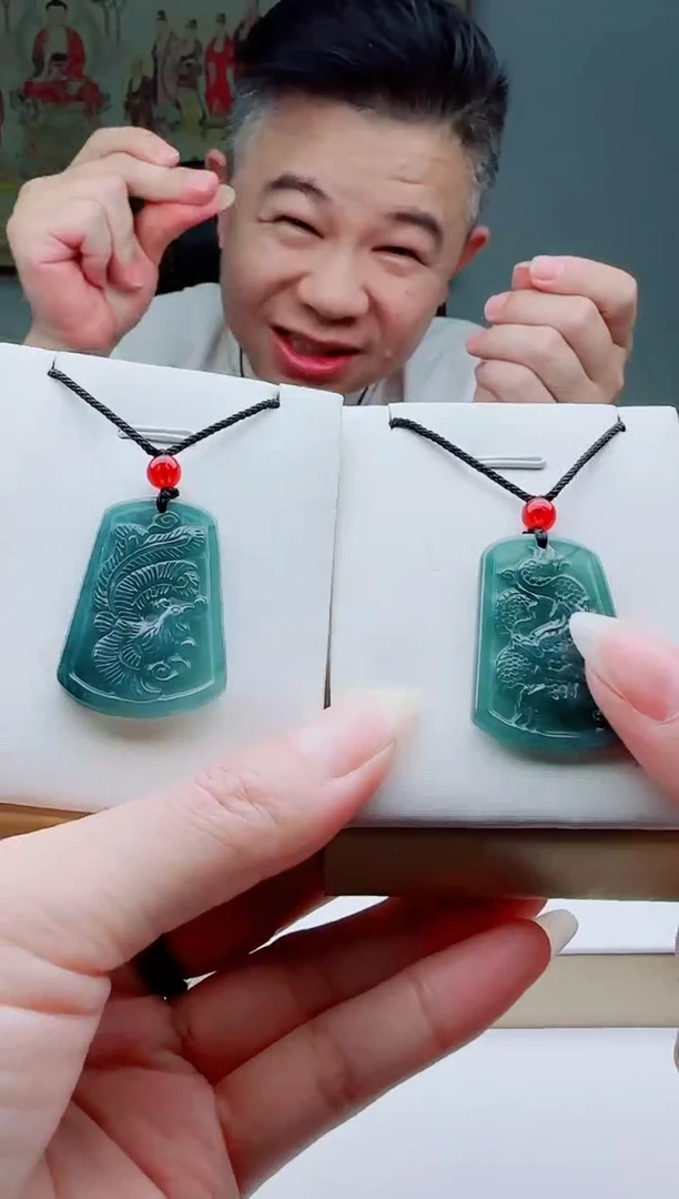 颈饰未镶嵌翡翠多样性发其一（一对）