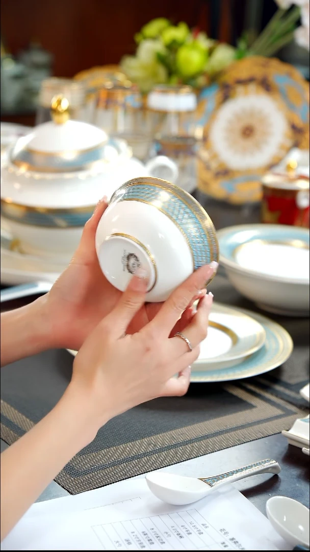 瓷片4.5英寸碗  1个