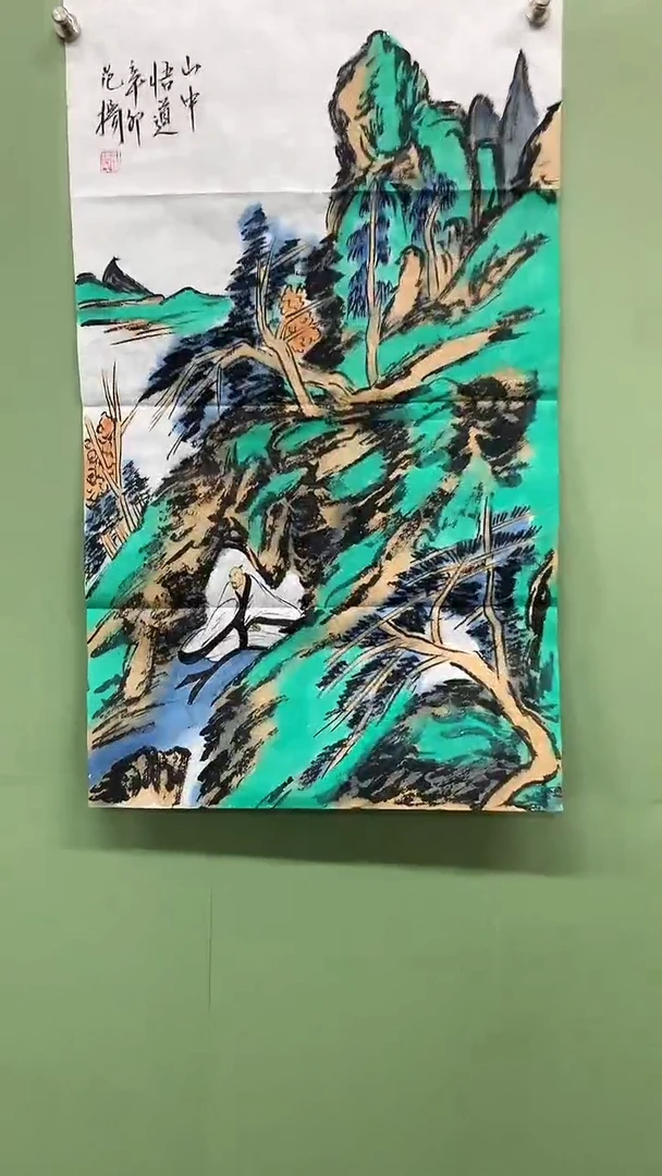 竖款精品小山水，山中