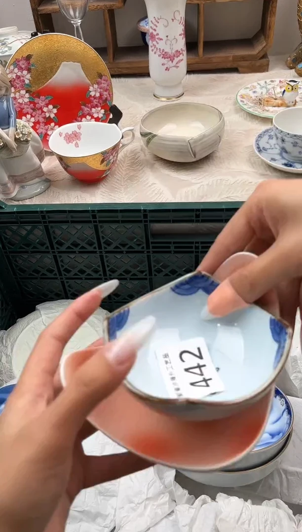 小***睒E          442