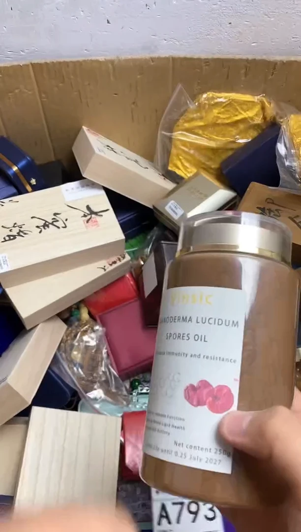 手工艺品琉璃J*n瓷器杯子一物一拍789