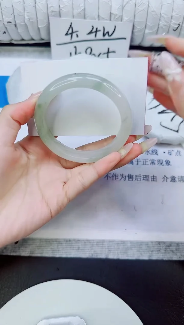 未镶嵌手镯石英质玉258/54