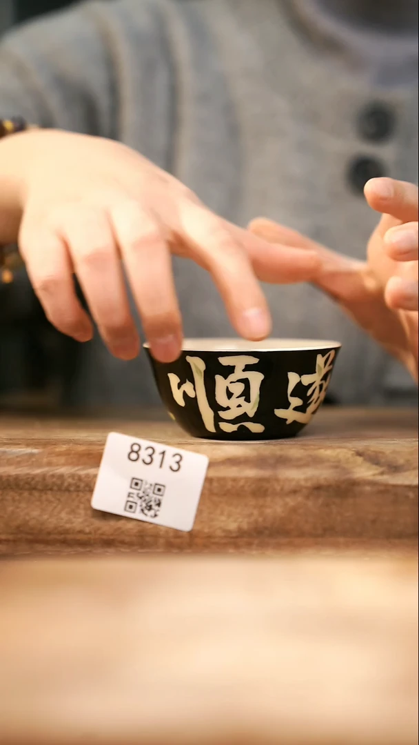 【落单孤品】福利/杯子@@8313