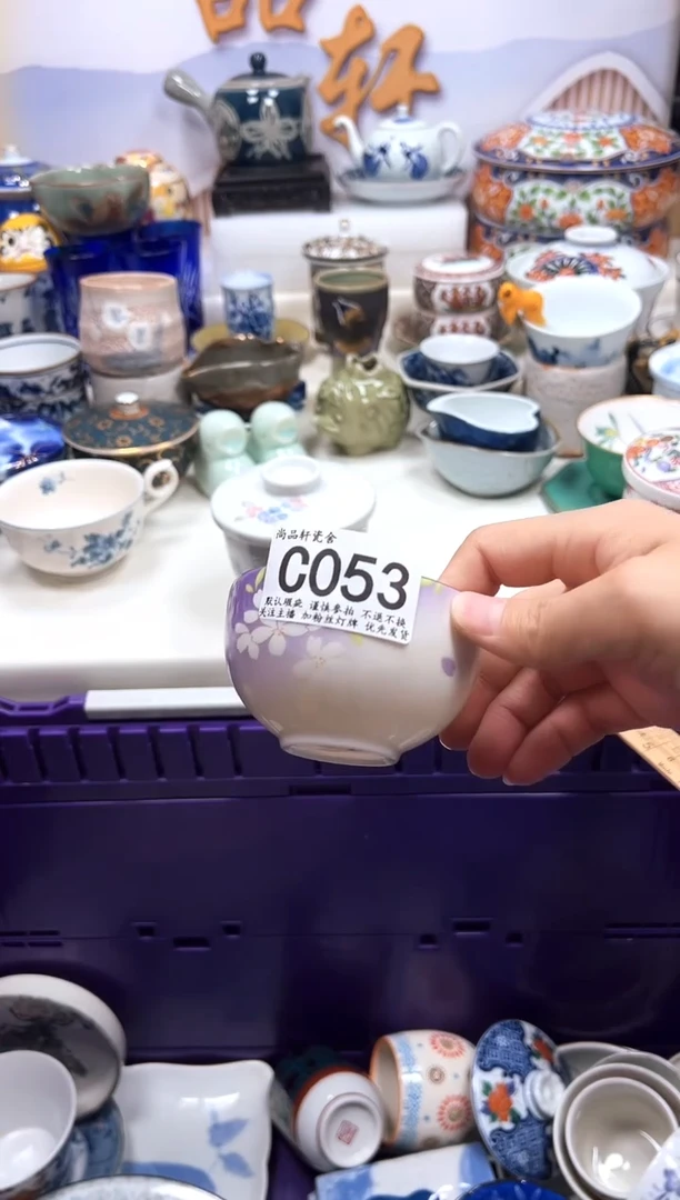 瓷片闪购专用链接