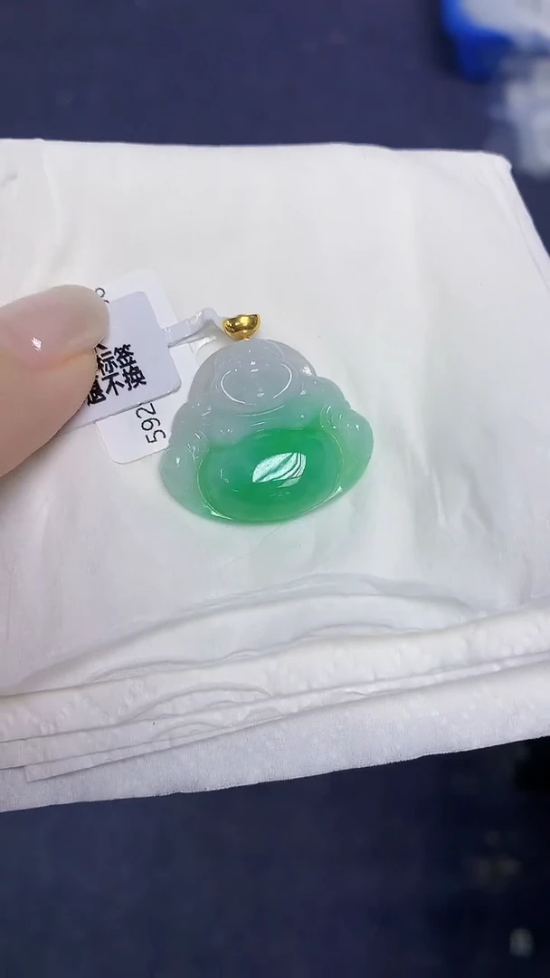 翡翠18K金镶嵌颈饰天然缅甸翡翠A货
