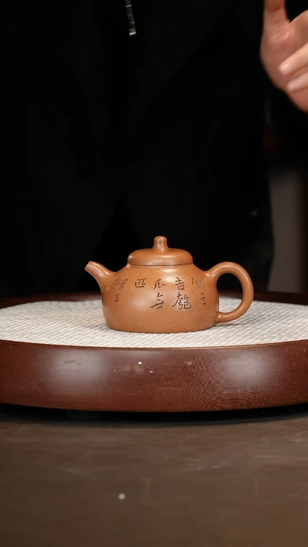 【邵忠源】匏瓜 玉砂段 240c+笔筒+李燕画