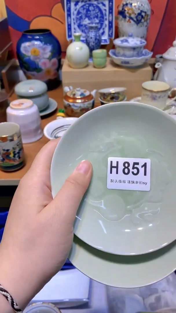 思羽甄选壹号商品HH851