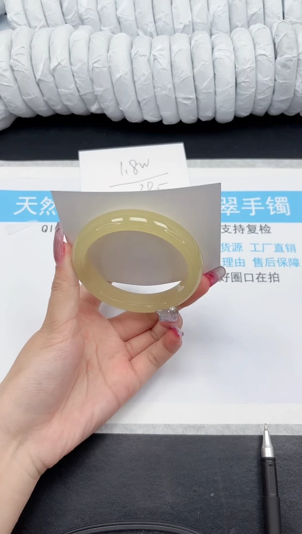 【闪购商品】石英质玉手镯未镶嵌333-60.7