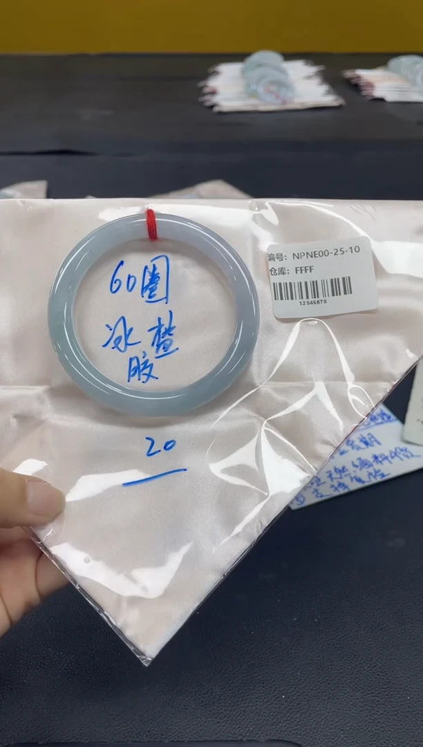 未镶嵌手镯翡翠翡翠手镯