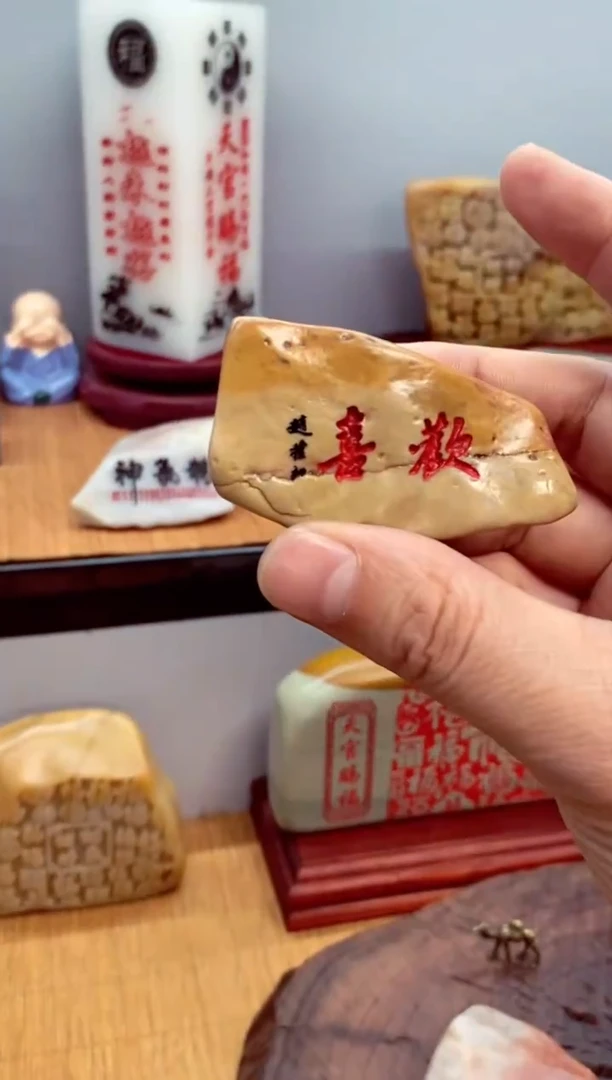 石材石头雕刻刻字摆件