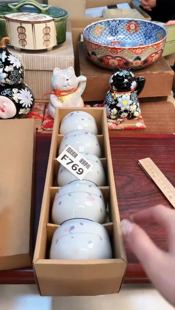 【闪购商品】3213123123123213