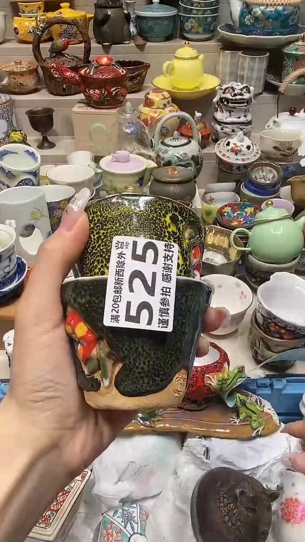 瓷片M****◤必选商品属性将自动生成闪购标题