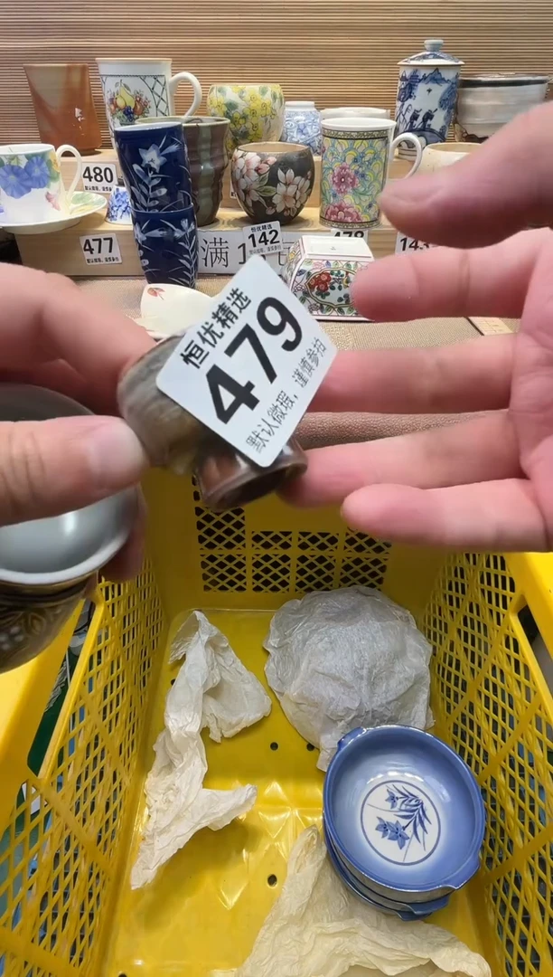 阳**哥瓷器瓷器瓷器瓷器瓷器瓷器瓷器