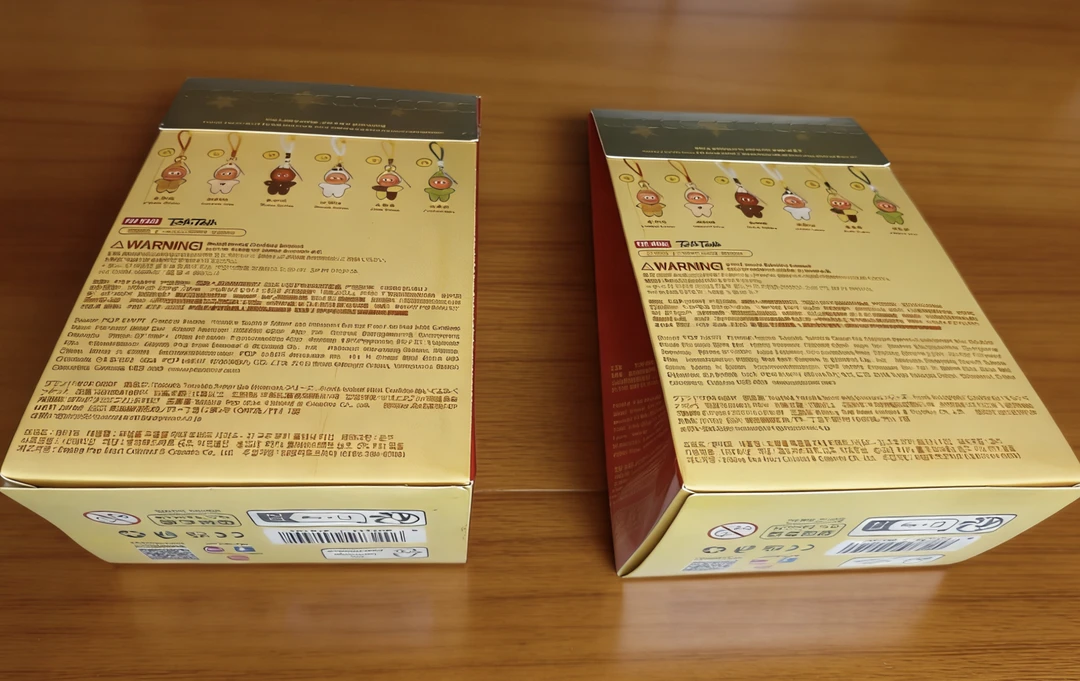 Diy毛绒潮流时尚钥匙扣挂件潮玩[指定款]