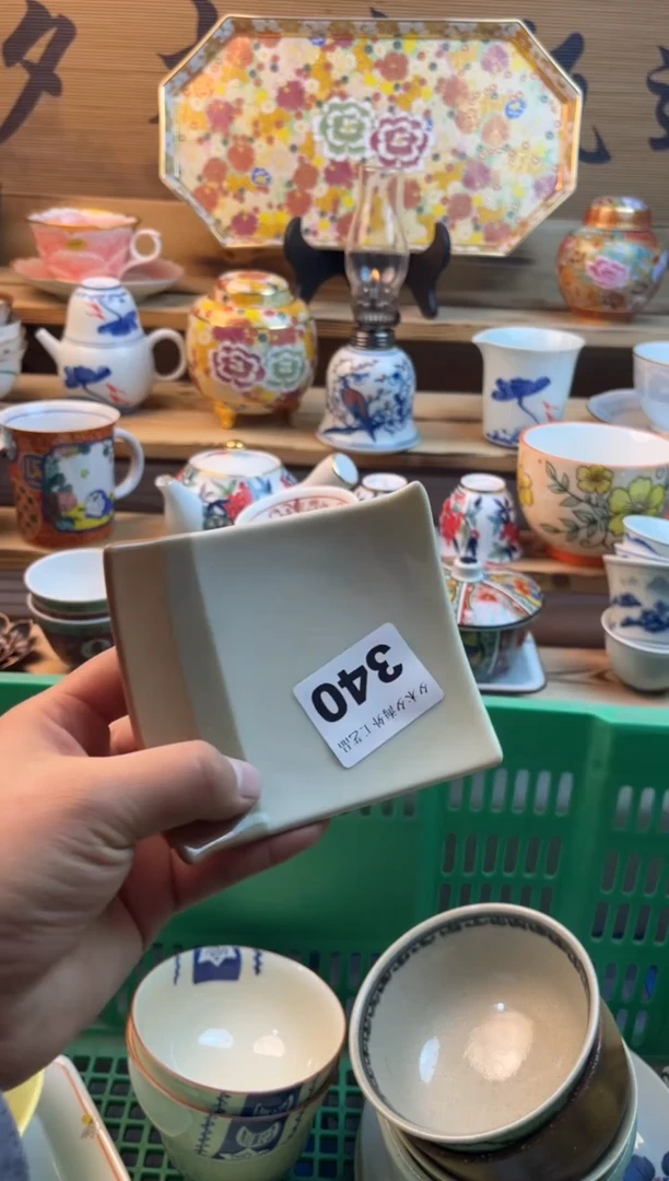 【闪购商品】瓷片瓷器          340