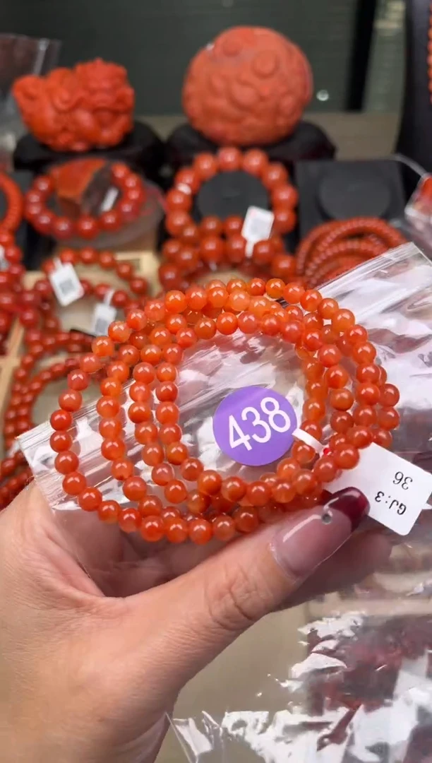 【闪购商品】南红玛瑙珠宝奇石未镶嵌438-5+