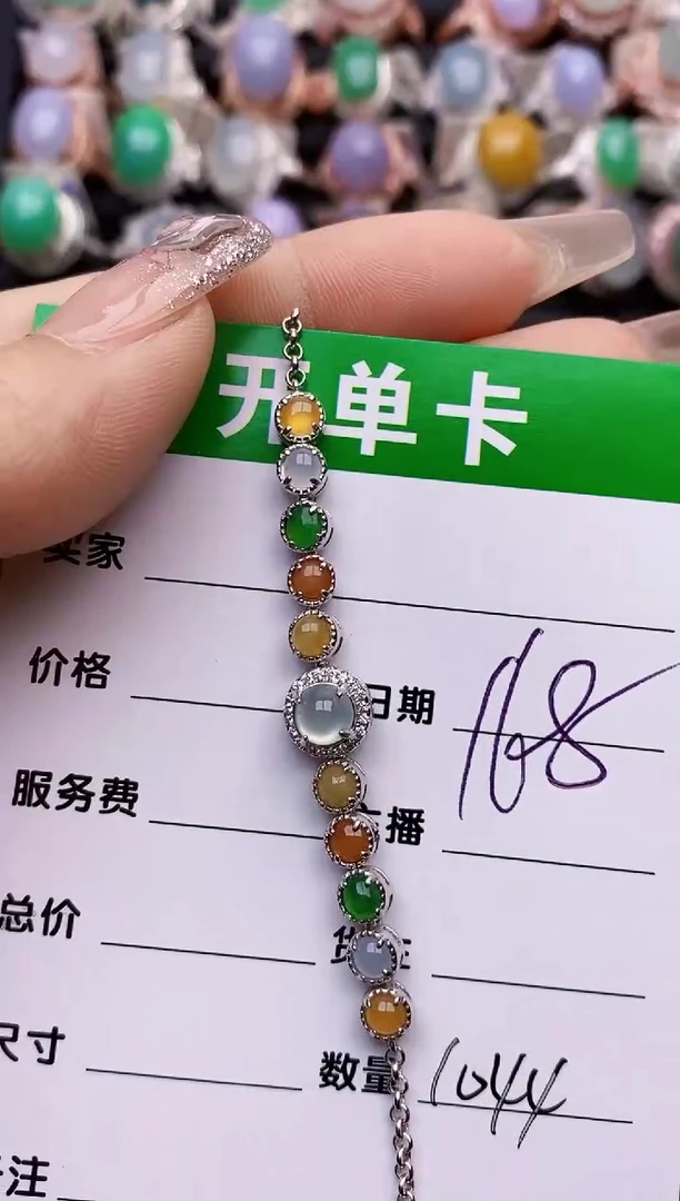 【闪购商品】翡翠戒指银S925镶嵌1044