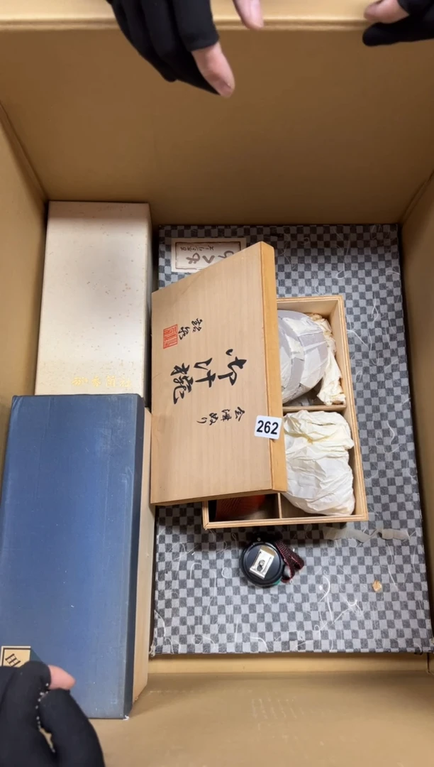 瓷片沉**川262中古商品谨慎参拍
