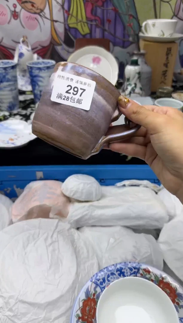 瓷片馋***了大漂亮甄选瓷297器瓷器