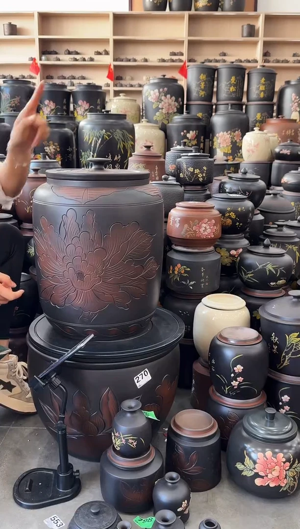 罐瑕疵茶缸高44cm 牡丹花  067