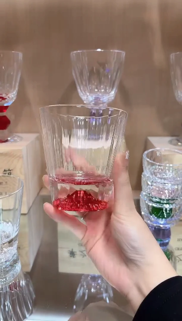 火山杯 啤酒杯 单只