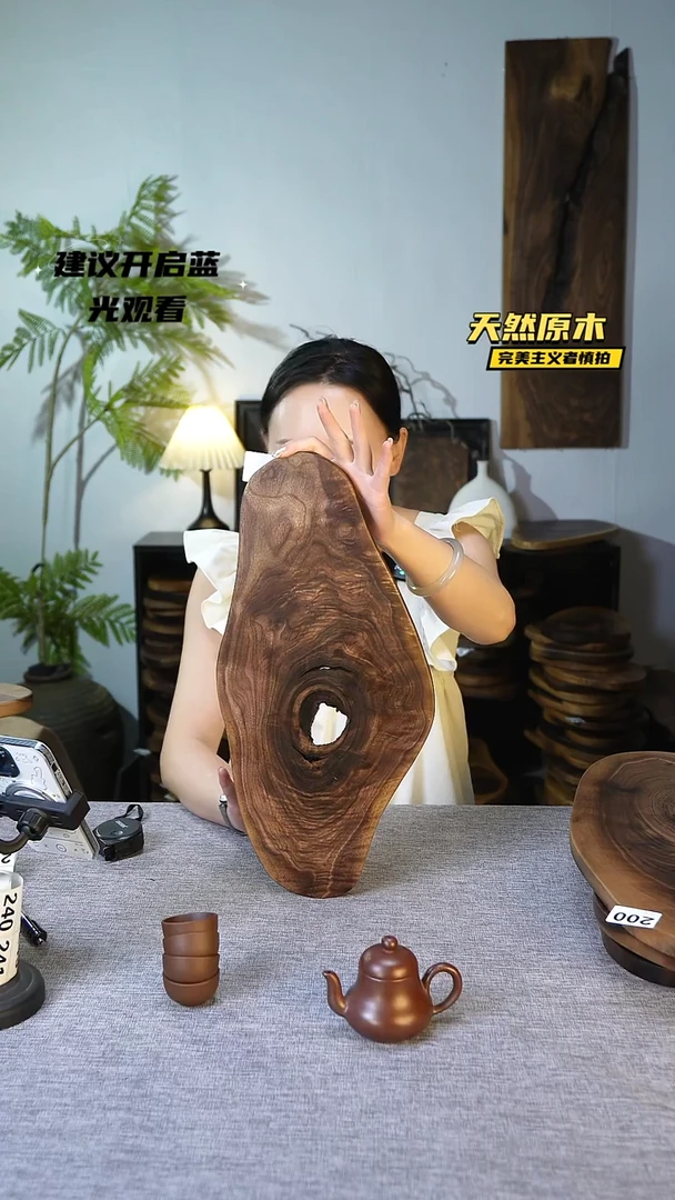 木北美黑胡桃原木.干裂疤结不属于商品质量问题完美主义者慎拍