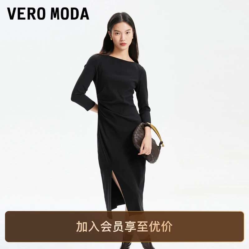 Vero Moda魔力塑身连衣裙女七分袖开叉设计针织时尚简约显瘦百搭