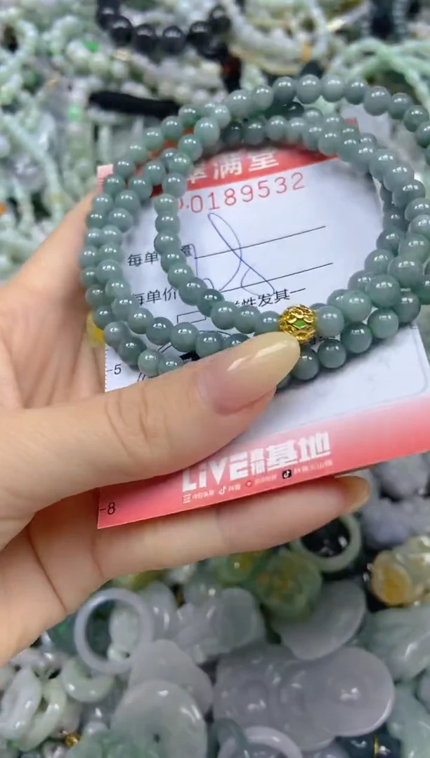 颈饰未镶嵌翡翠闪购0189532