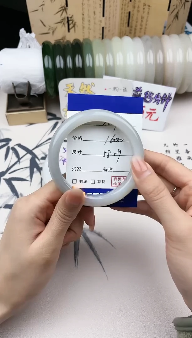 【闪购商品】和田玉手镯未镶嵌49