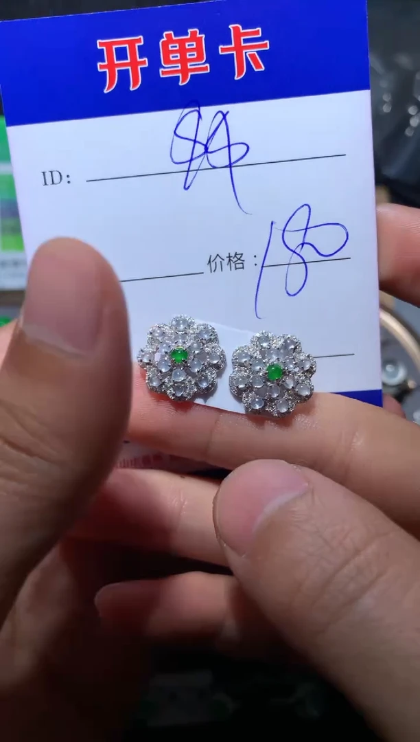 【闪购商品】翡翠耳饰银S925镶嵌 定向 $$