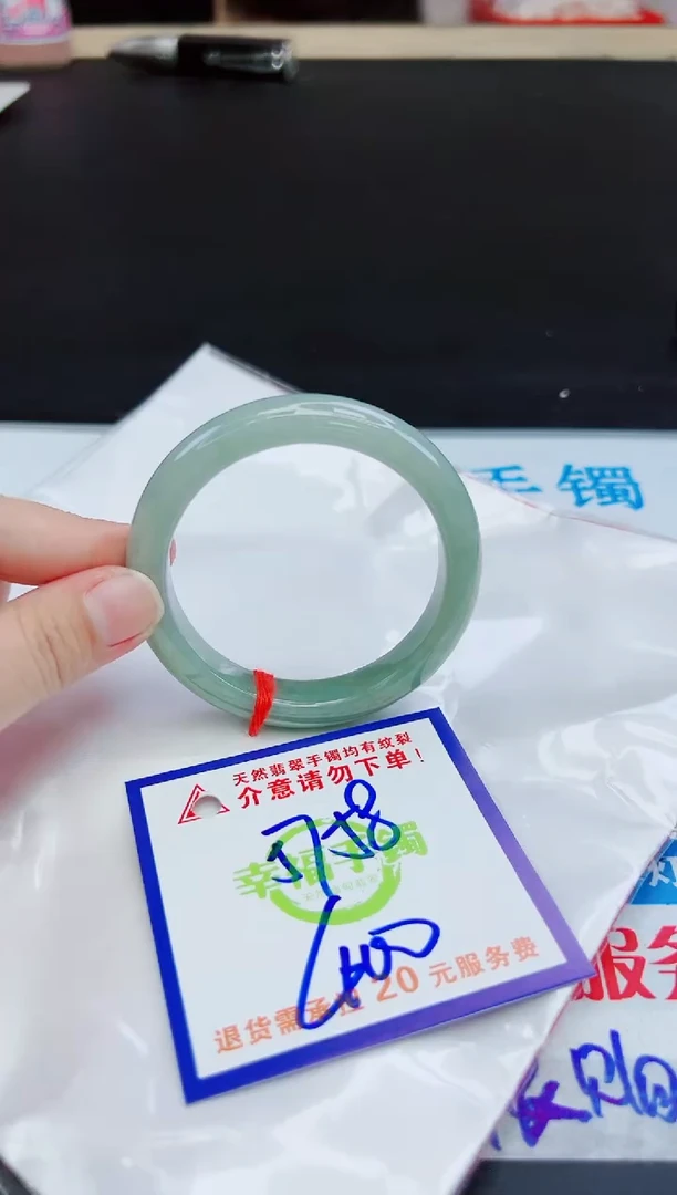 未镶嵌手镯翡翠天然缅甸翡翠A货！A货！A货！A货！A货！