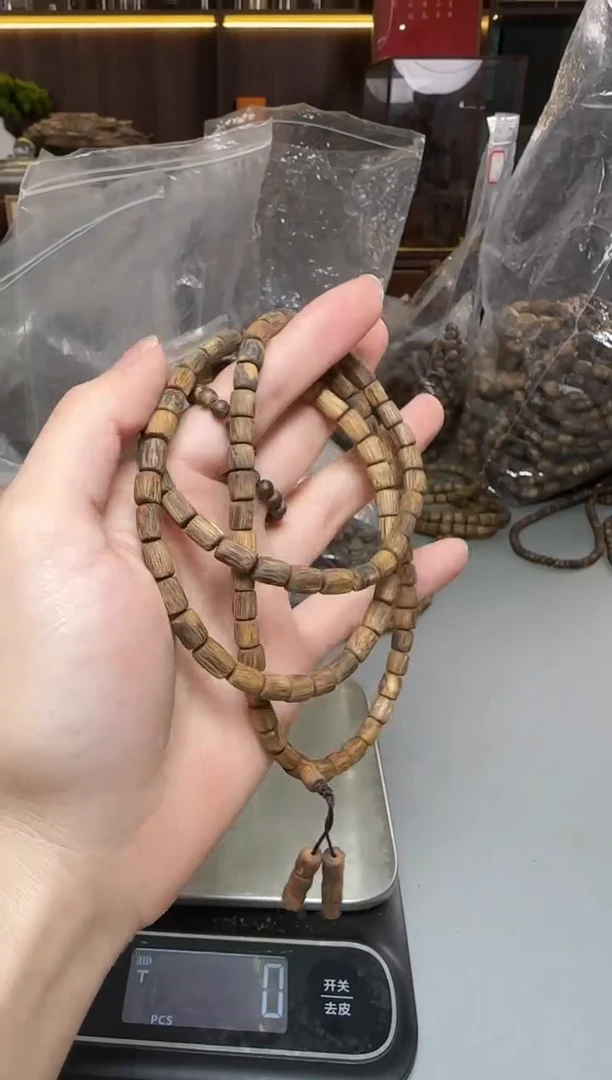 沉香碎屑沉香904号金通勾丝粉末多样性发一0615