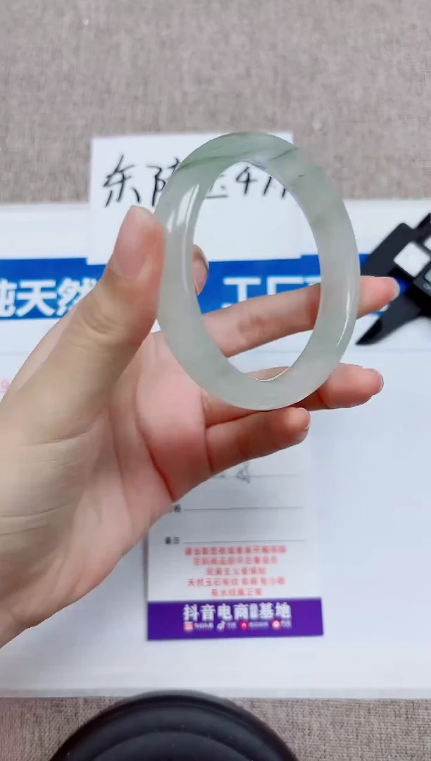 未镶嵌手镯石英质玉A3-58.59