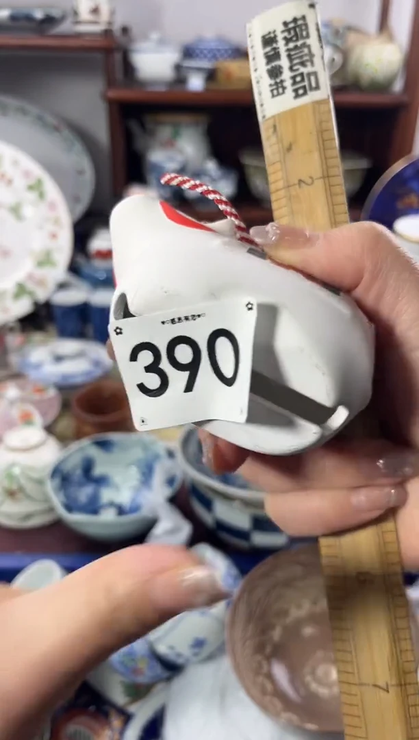 【闪购商品】瓷片390................