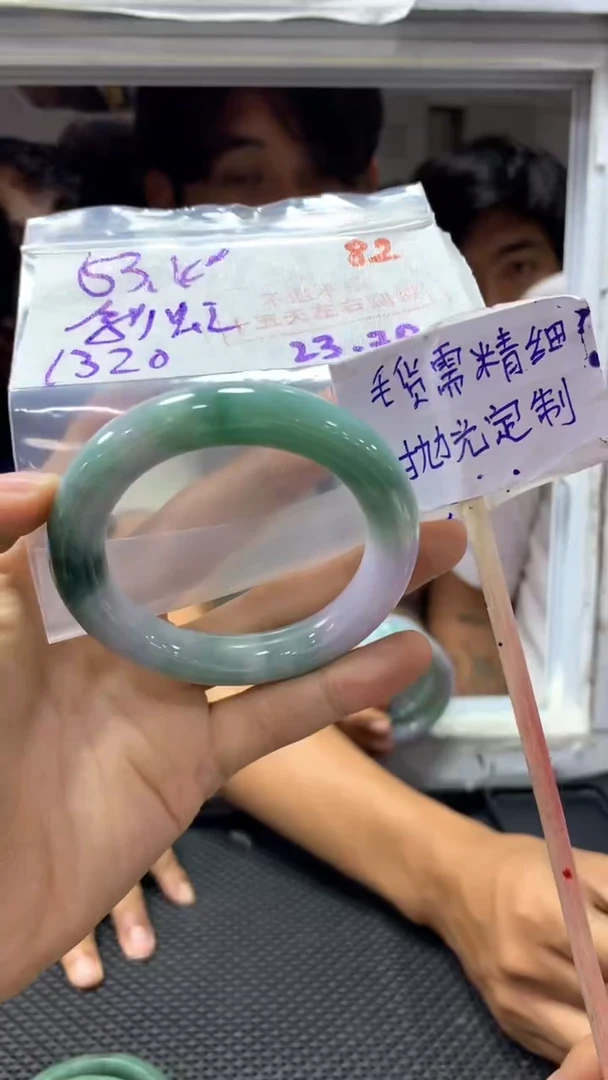 定制翡翠未镶嵌.**?拍一发一82