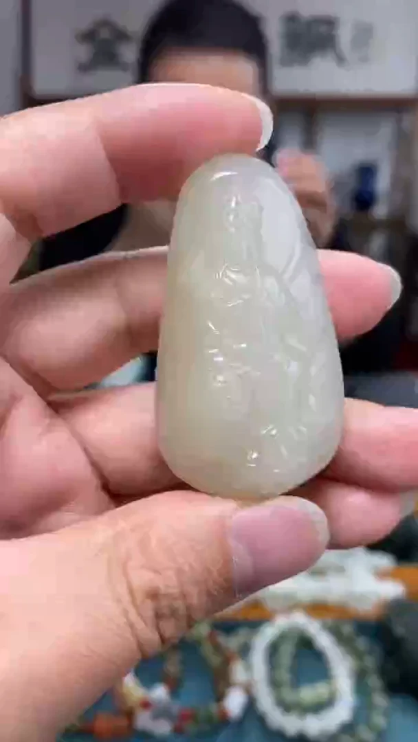 颈饰未镶嵌和田玉恒*/减