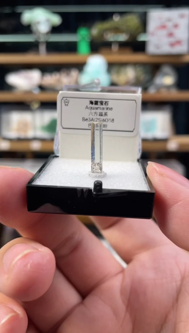 石材巴基斯坦海蓝宝石