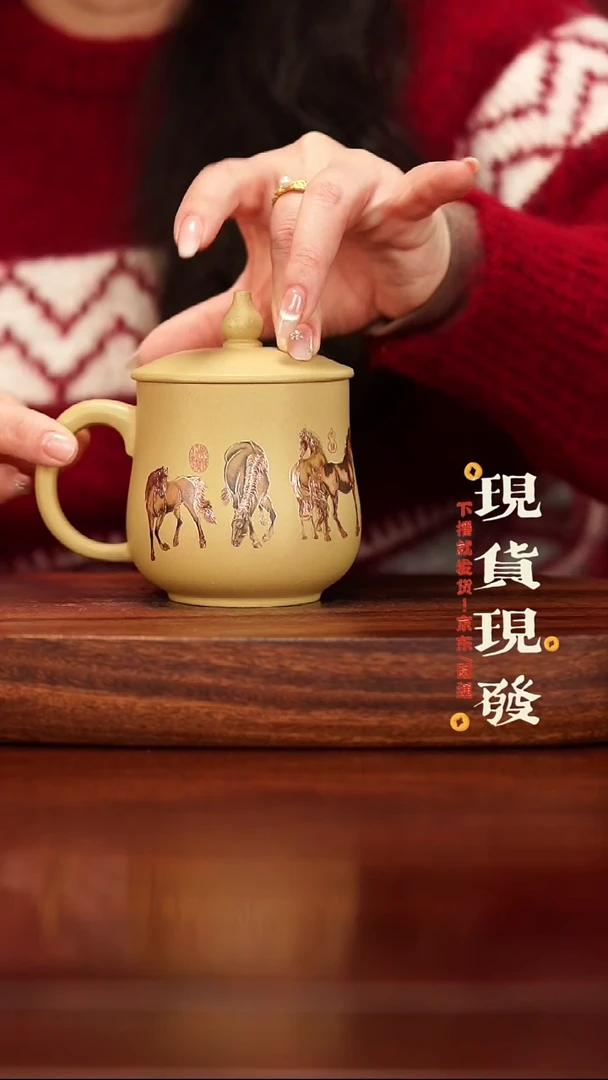 紫砂紫砂作品1221