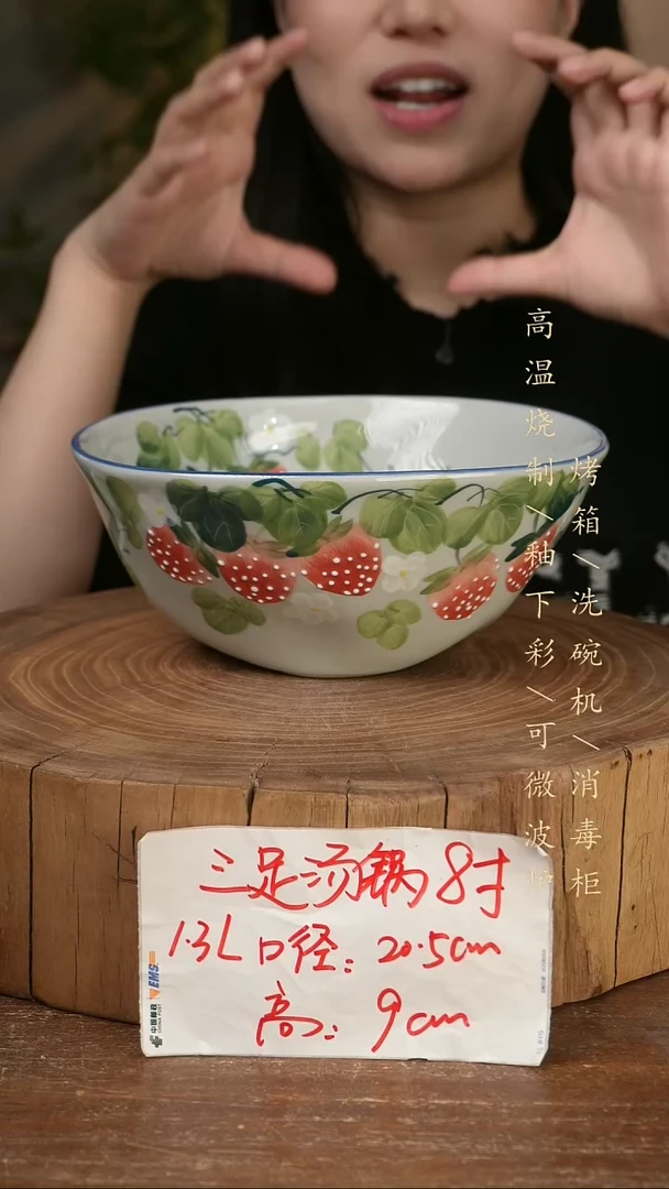 碗瓷景德镇手工手绘高温瓷釉下彩